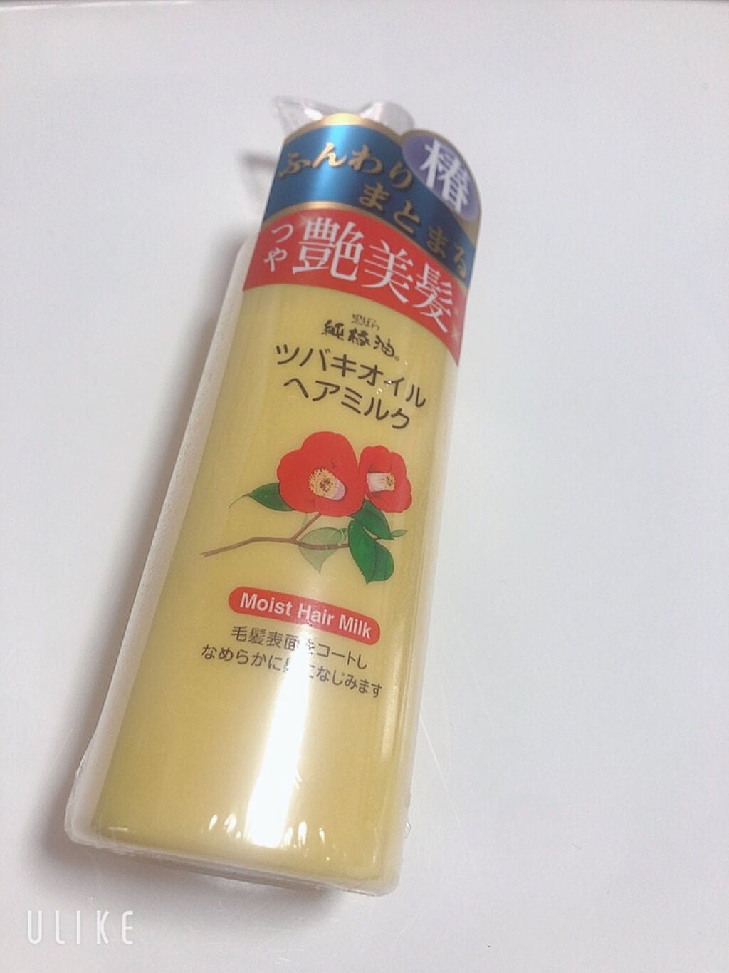 ツバキオイル ヘアミルク/黒ばら本舗/ヘアミルクを使ったクチコミ(1枚目)