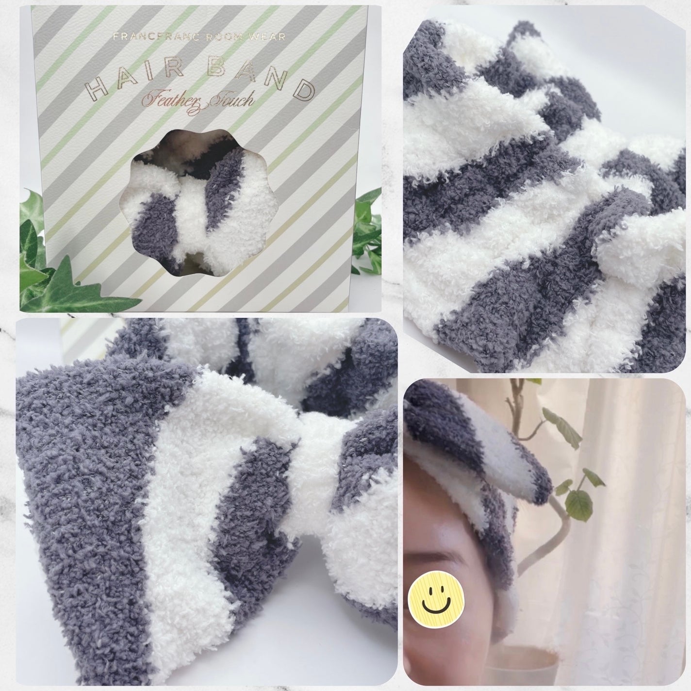 モールニット ヘアバンド/フランフラン/ヘアアクセサリーを使ったクチコミ(5枚目)