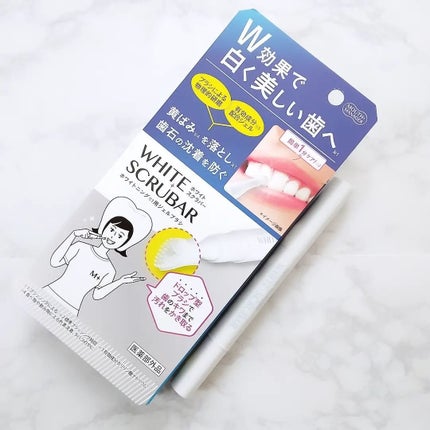 maffy on LIPS 「ホワイトスクラバーを使っています。有効成分とスクラバーによるW..」(1枚目)