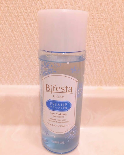 ミセラーアイメイクアップリムーバー/ビフェスタ/ポイントメイクリムーバーを使ったクチコミ(1枚目)