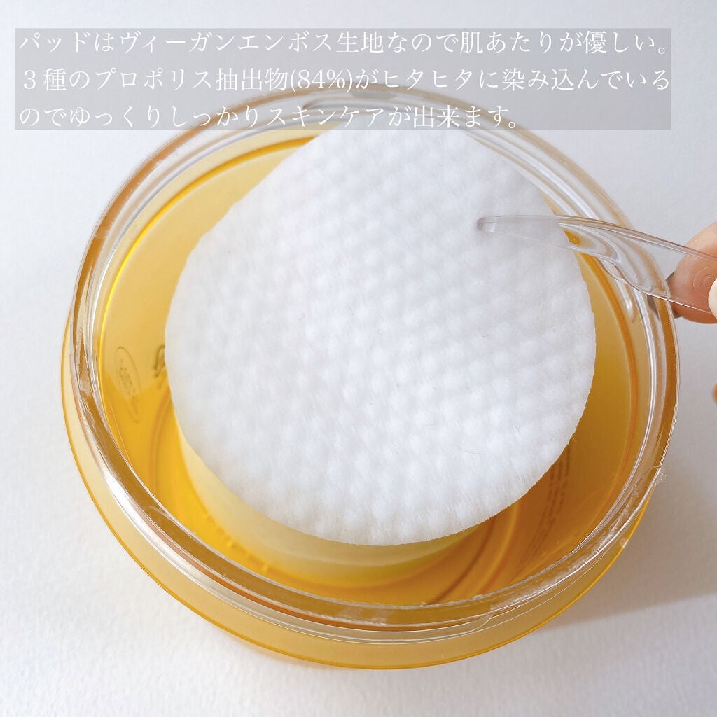 フルフィットプロポリスシナジーパッド/COSRX/トナーパッドを使ったクチコミ(3枚目)