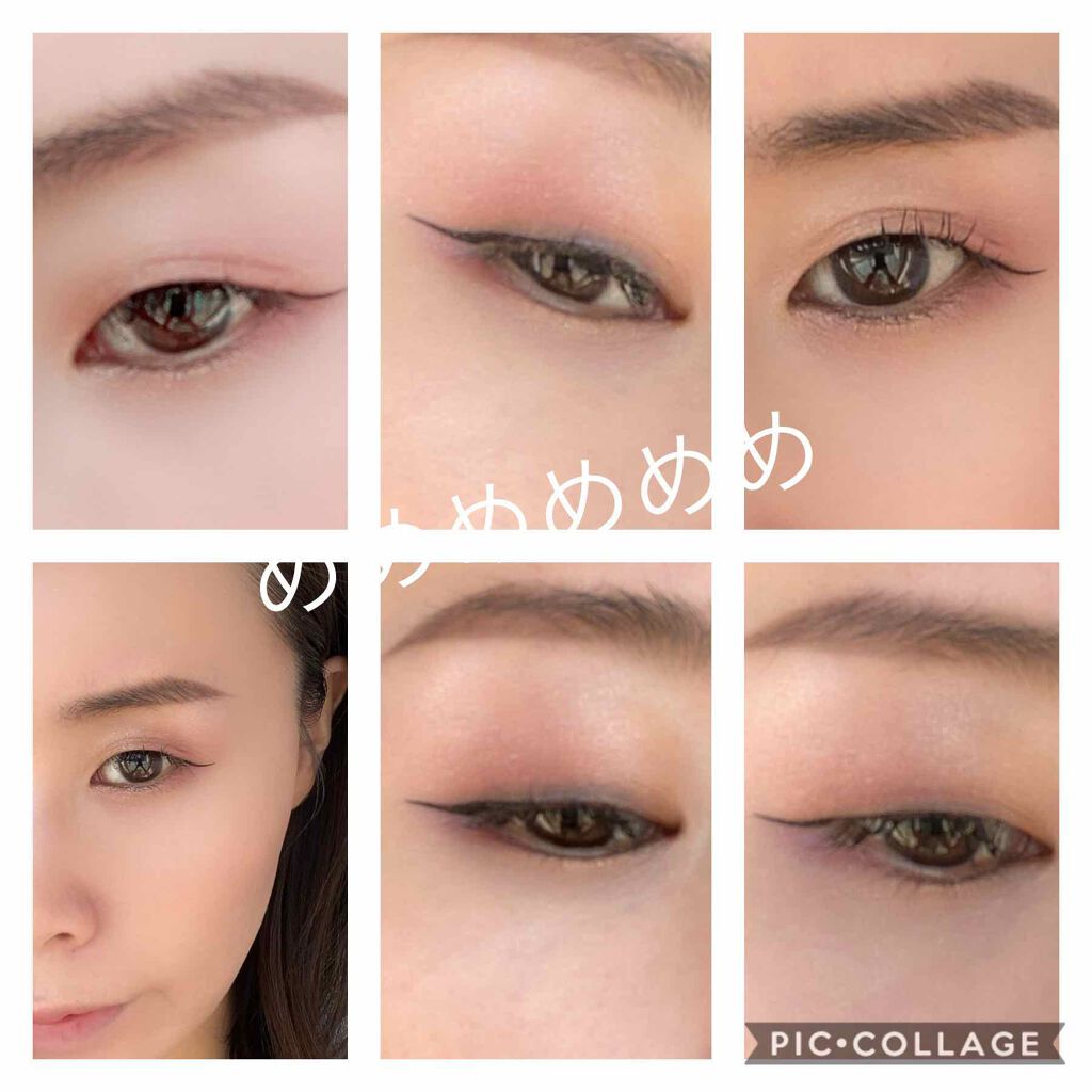 2020 ホリデー アイシャドウ コンパクト/SUQQU/アイシャドウパレットを使ったクチコミ（3枚目）