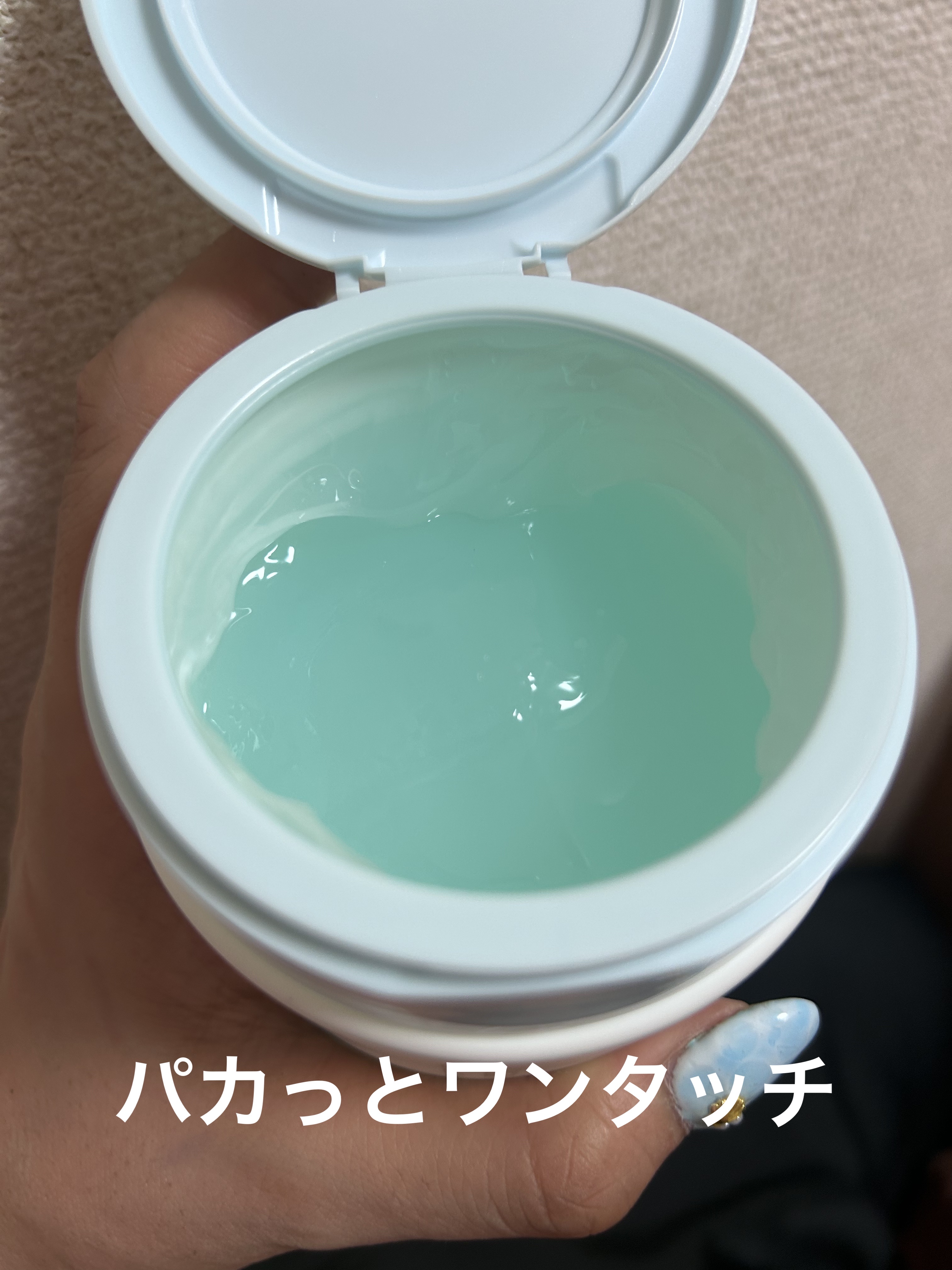 スイサイ ビューティクリア ジェリークレンジング/suisai/クレンジングジェルを使ったクチコミ（3枚目）