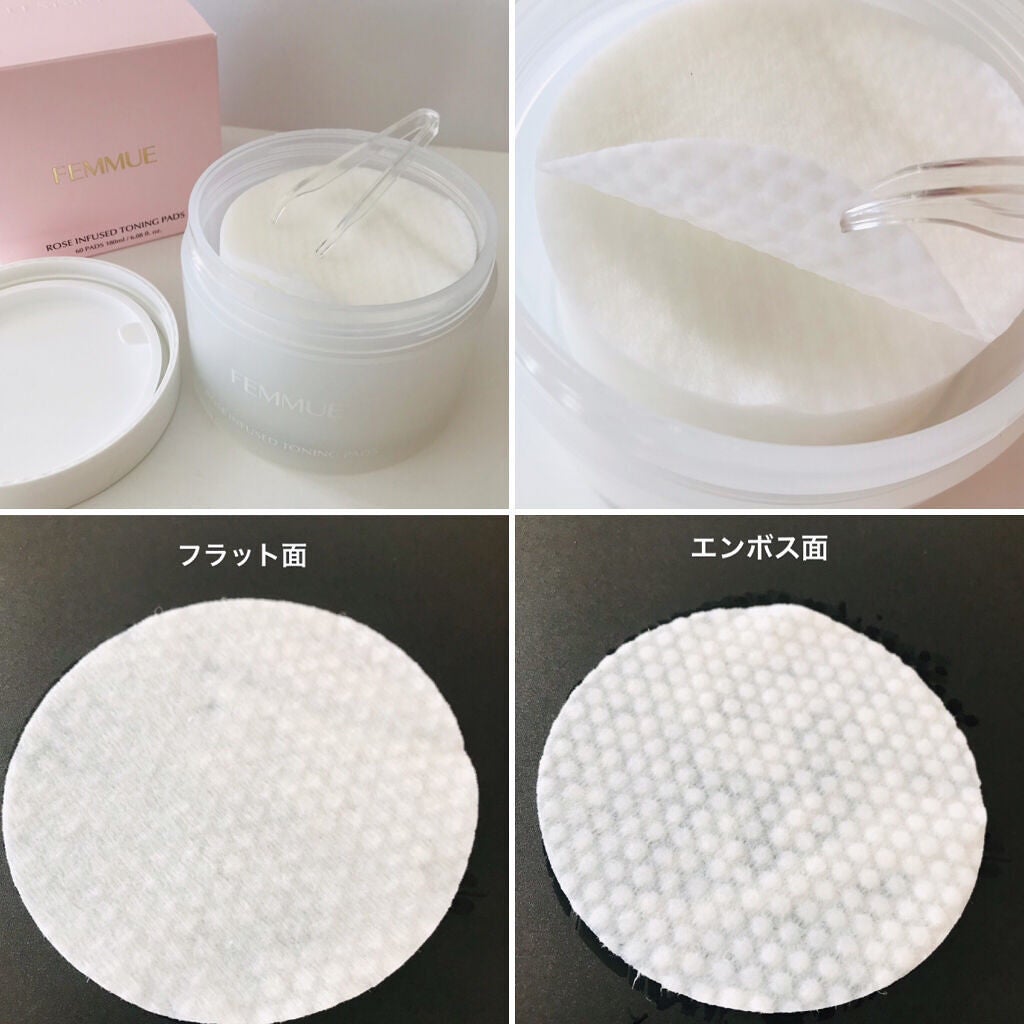 ローズインフューズド トーニングパッド/FEMMUE/拭き取り化粧水を使ったクチコミ(2枚目)