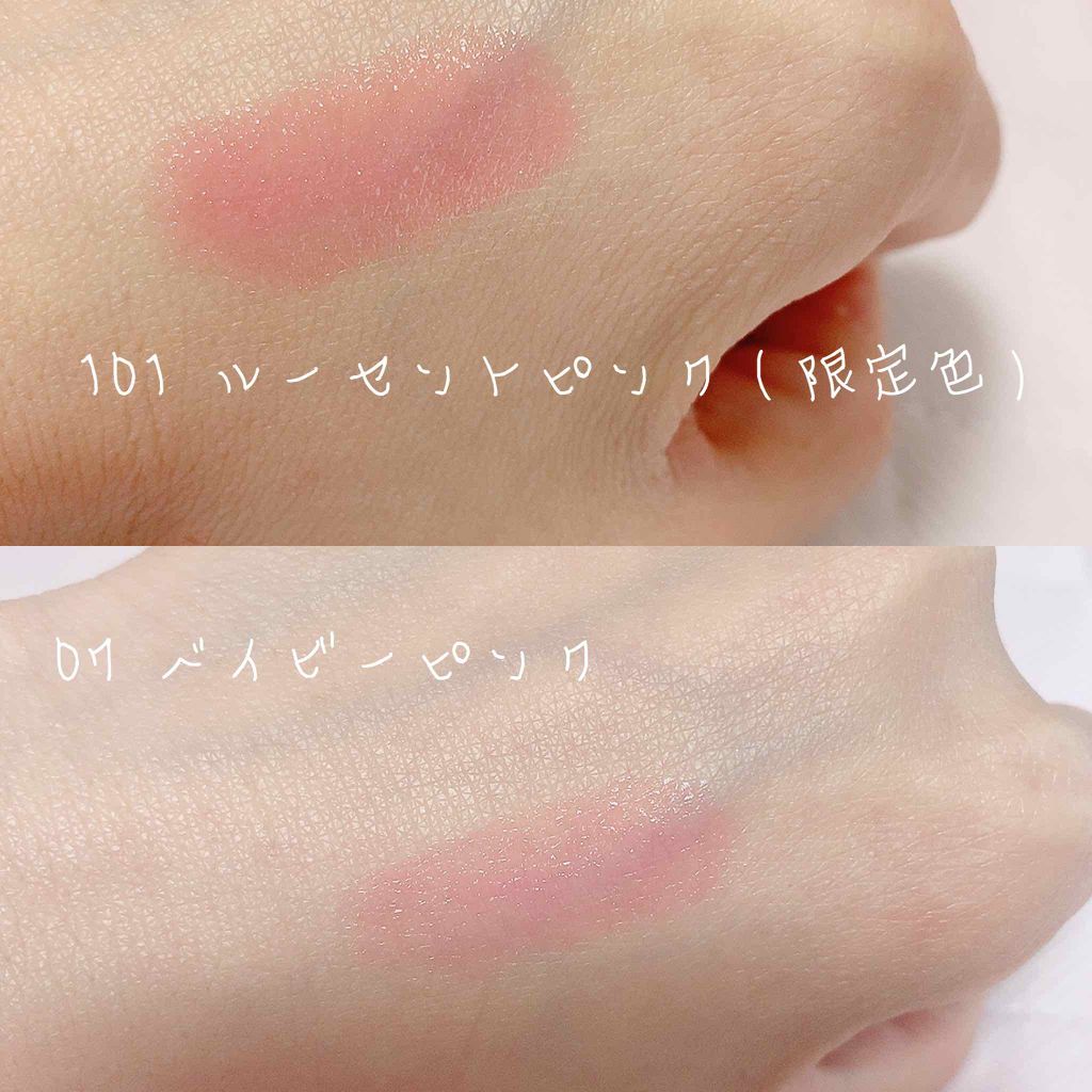 オペラ リップティント N/OPERA/リップティントを使ったクチコミ(3枚目)