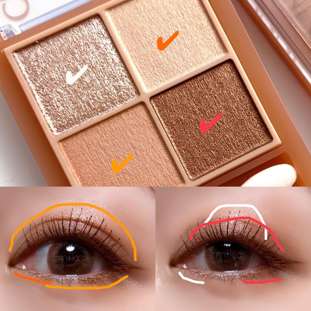 ベージュトーンアイシャドウ/CEZANNE/アイシャドウパレットを使ったクチコミ(3枚目)