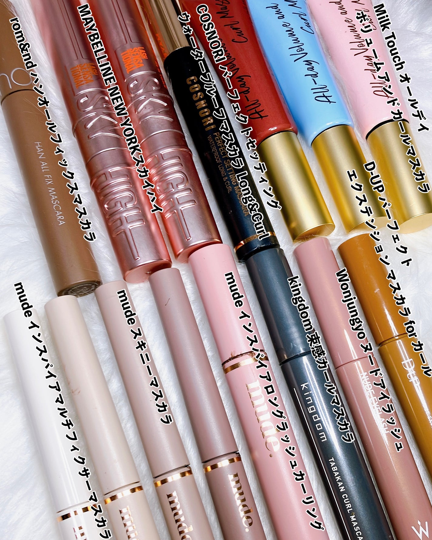 パーフェクトエクステンション マスカラ for カール/D-UP/マスカラを使ったクチコミ(2枚目)