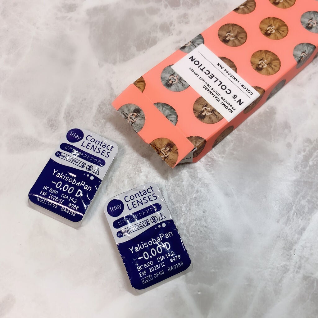 N’s COLLECTION 1day/N’s COLLECTION/ワンデー(1DAY)カラコンを使ったクチコミ(2枚目)