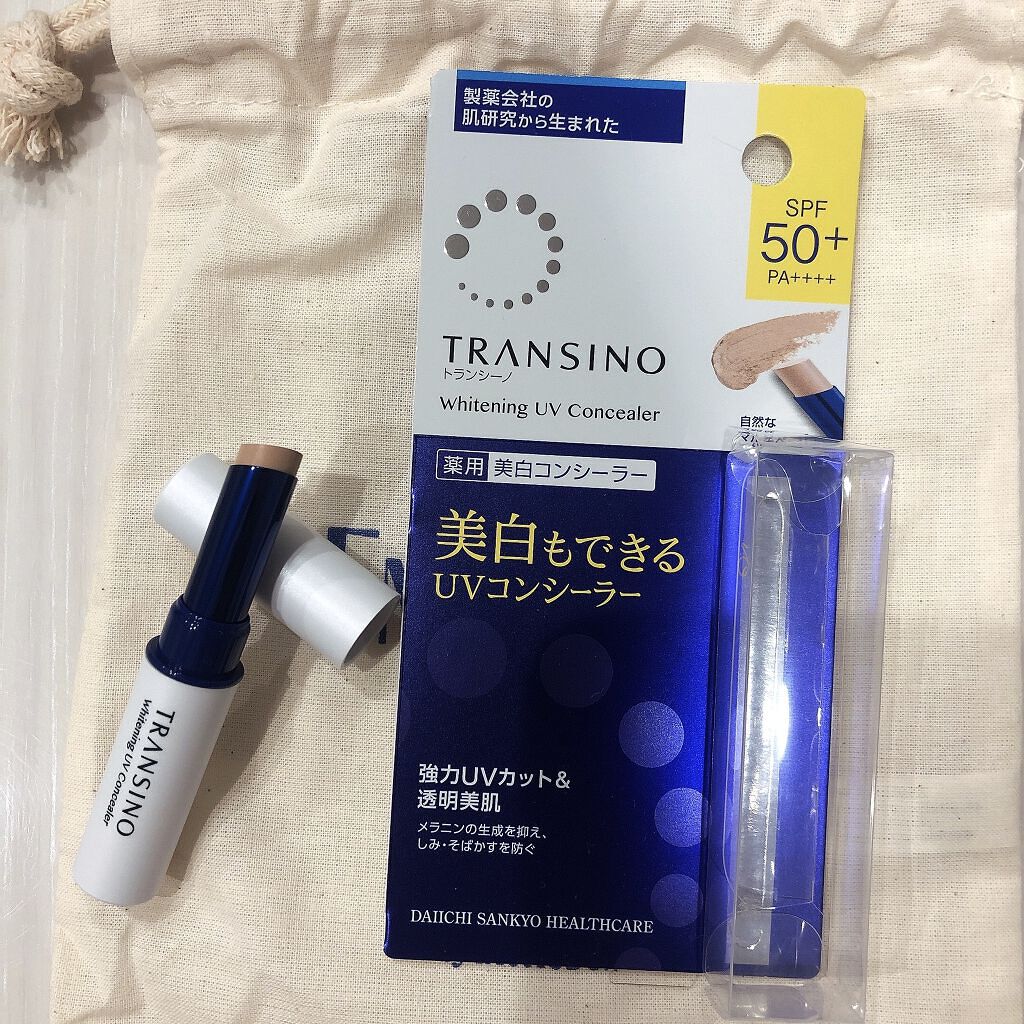 My Little Box/My Little Box/その他キットセットを使ったクチコミ（2枚目）