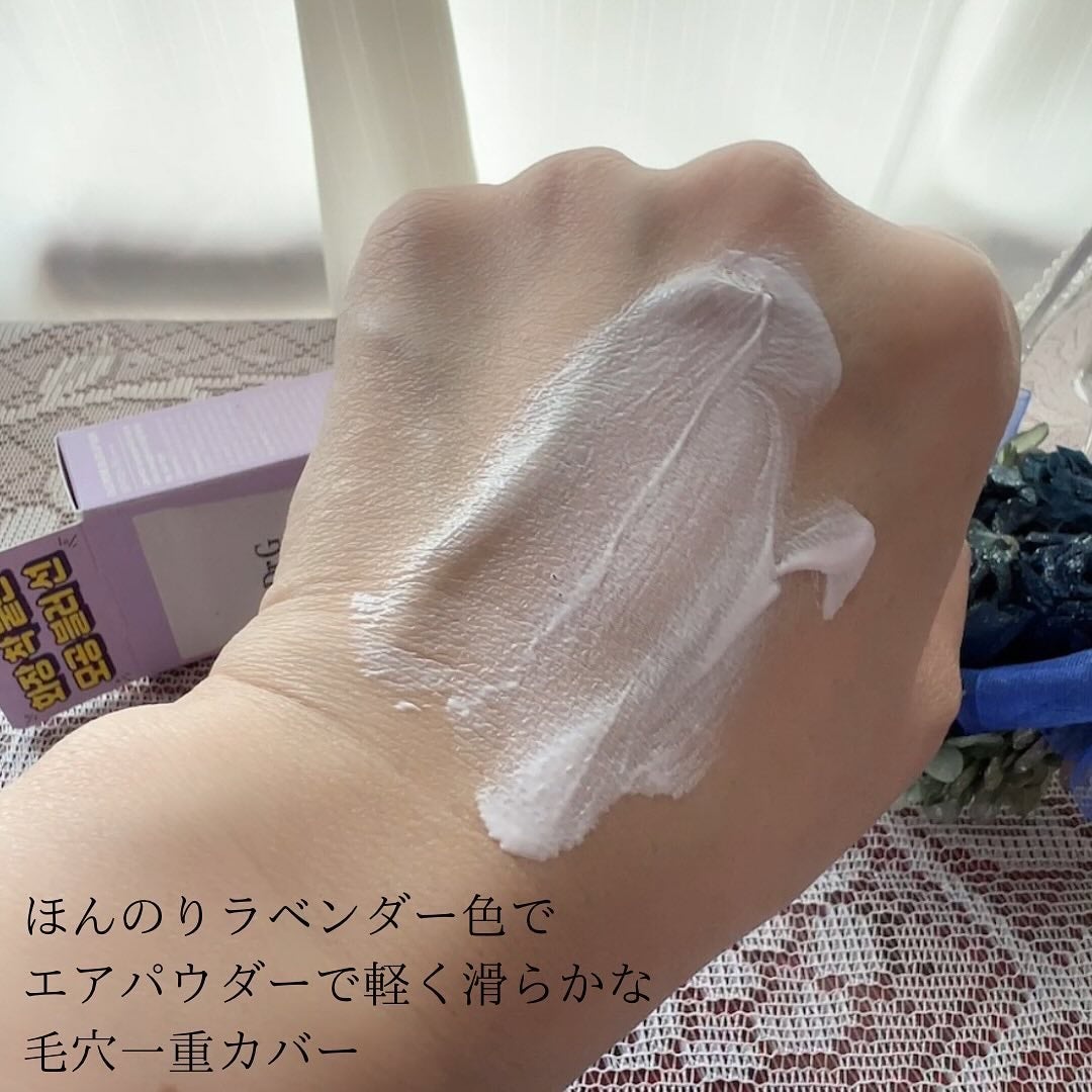 KYOKO on LIPS 「『Dr.g』ポアブラーアップサン2024年4月に新発売されたば..」(3枚目)