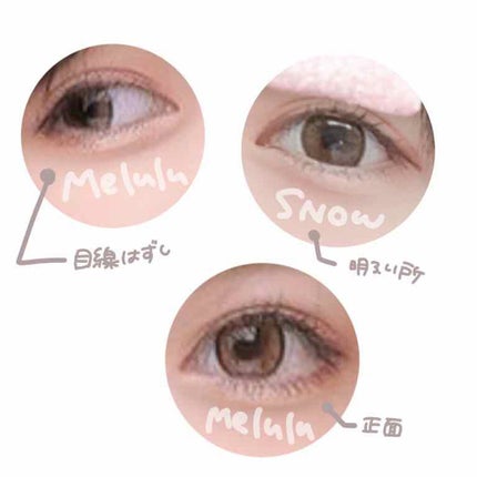 MOLAK 1day/MOLAK/ワンデー(1DAY)カラコンを使ったクチコミ(2枚目)