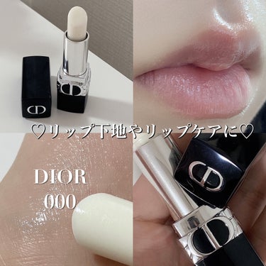 Dior ルージュ ディオール バームのクチコミ「Dior
ルージュ ディオール バーム
000ディオールナチュラルサテン


無色なのでリップ.....」（1枚目）