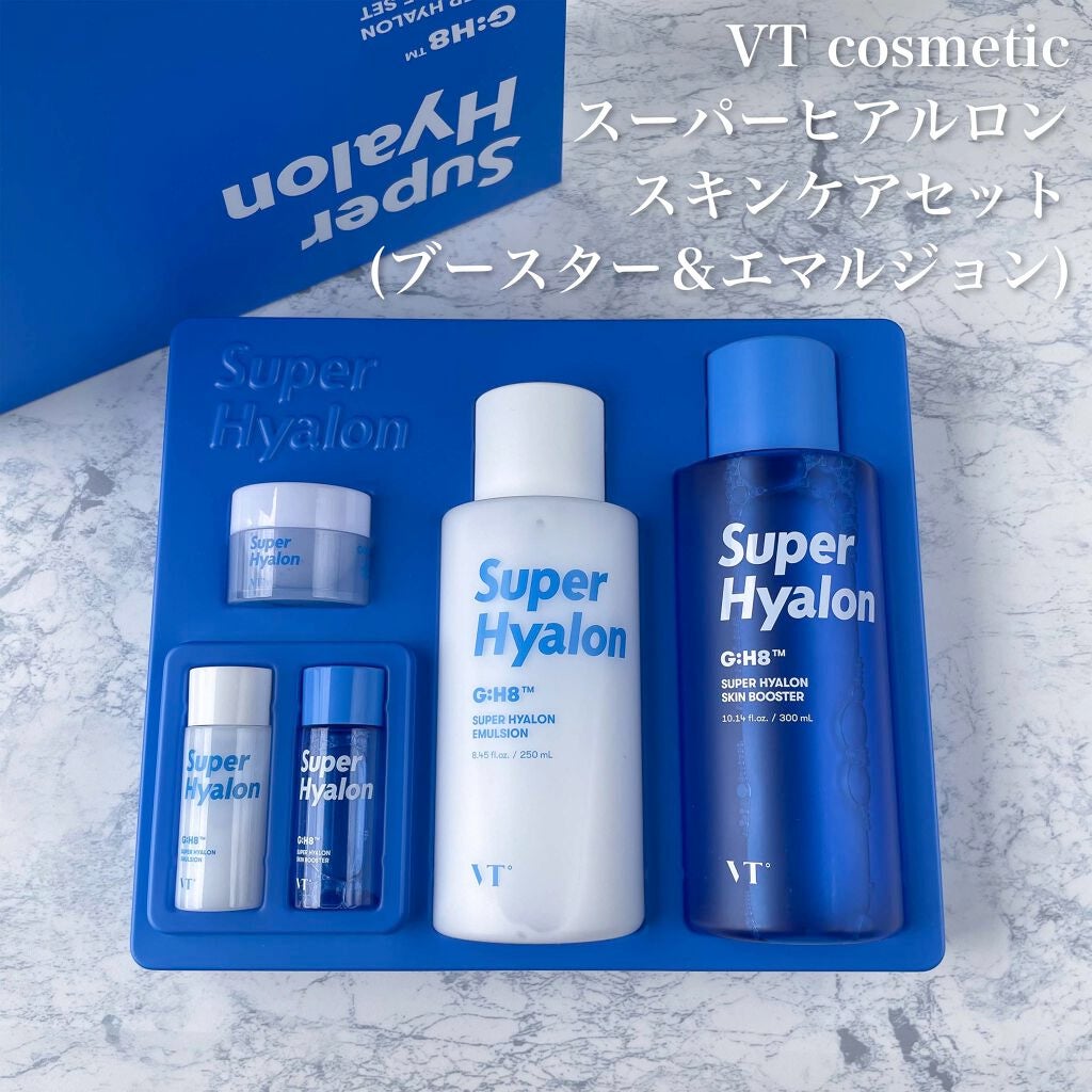 スーパーヒアルロン スキンブースター/VT/化粧水を使ったクチコミ(2枚目)