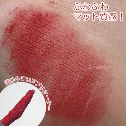 rom&nd ブラーファッジティント/rom&nd/リップティントを使ったクチコミ(2枚目)