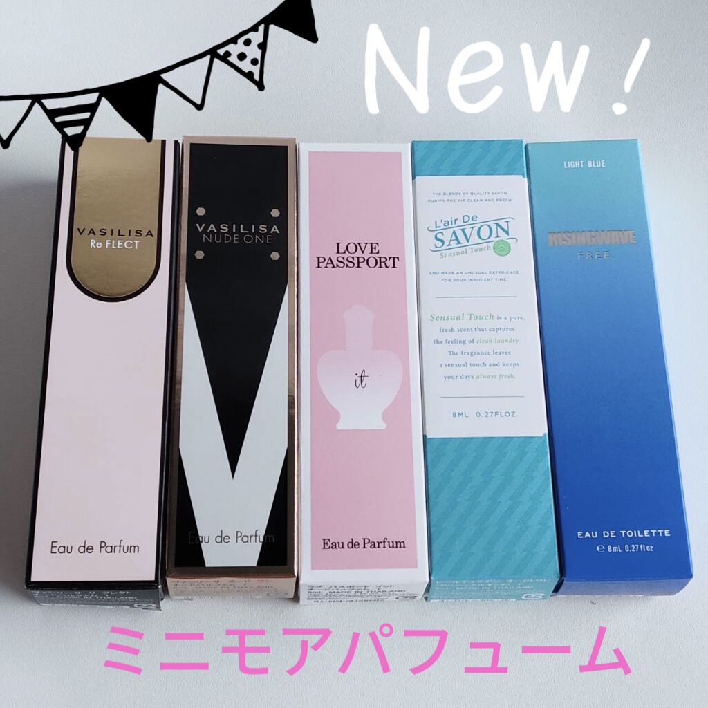 レールデュサボン センシュアルタッチ オードトワレ MINI（8mL）/レールデュサボン/香水(レディース)を使ったクチコミ（1枚目）