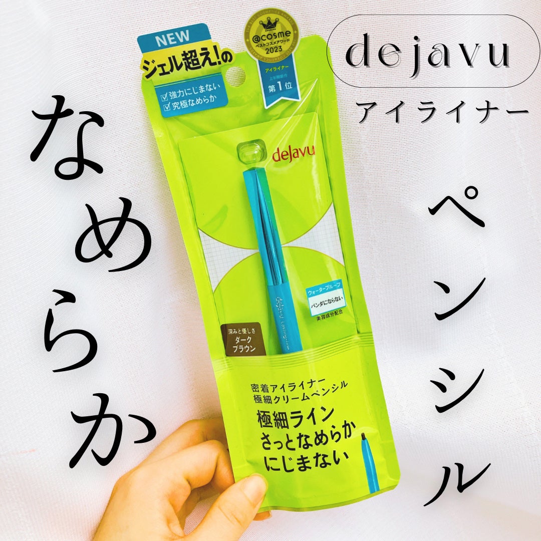 ãå¯çã¢ã€ã©ã€ããŒã極现ã¯ãªãŒã ãã³ã·ã«/ããžã£ãŽã¥/ãã³ã·ã«ã¢ã€ã©ã€ããŒã䜿ã£ãã¯ãã³ãïŒ1æç®ïŒ