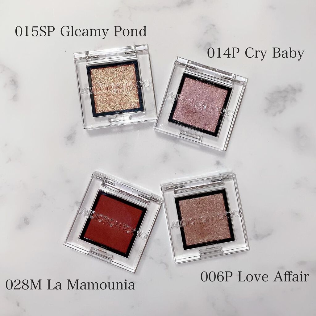 アディクション ザ アイシャドウ スパークル/ADDICTION/単色アイシャドウを使ったクチコミ(2枚目)