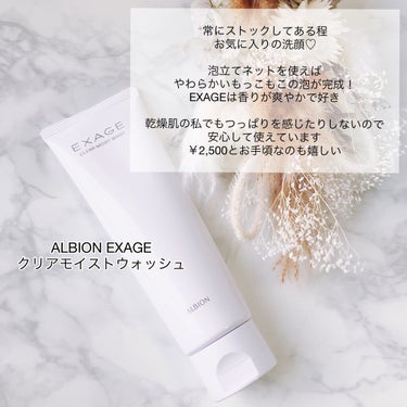 キールズ ミッドナイトボタニカル コンセントレート/Kiehl's/フェイスオイルを使ったクチコミ（2枚目）