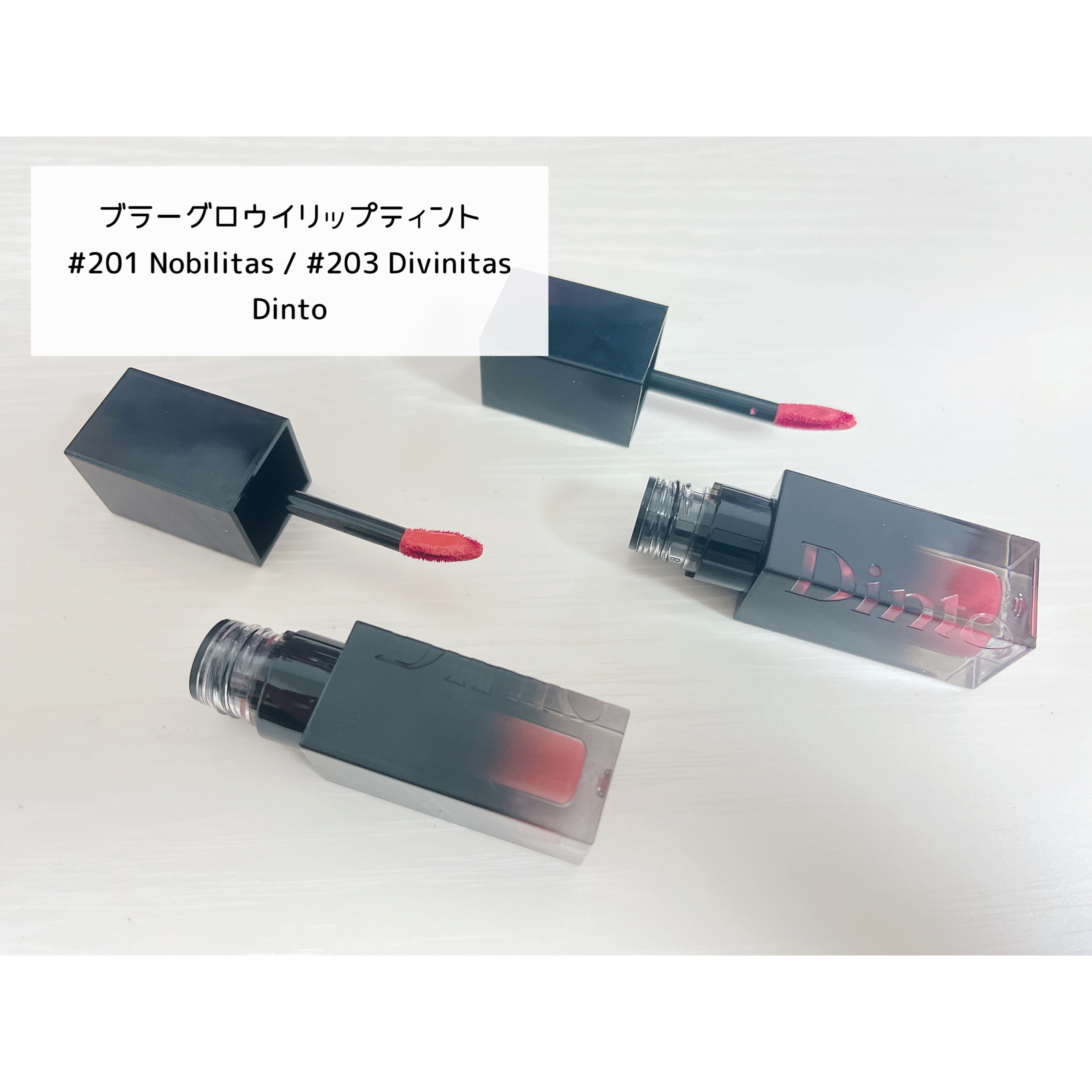 フルーティーグラムティント/Laka/リップティントを使ったクチコミ（2枚目）