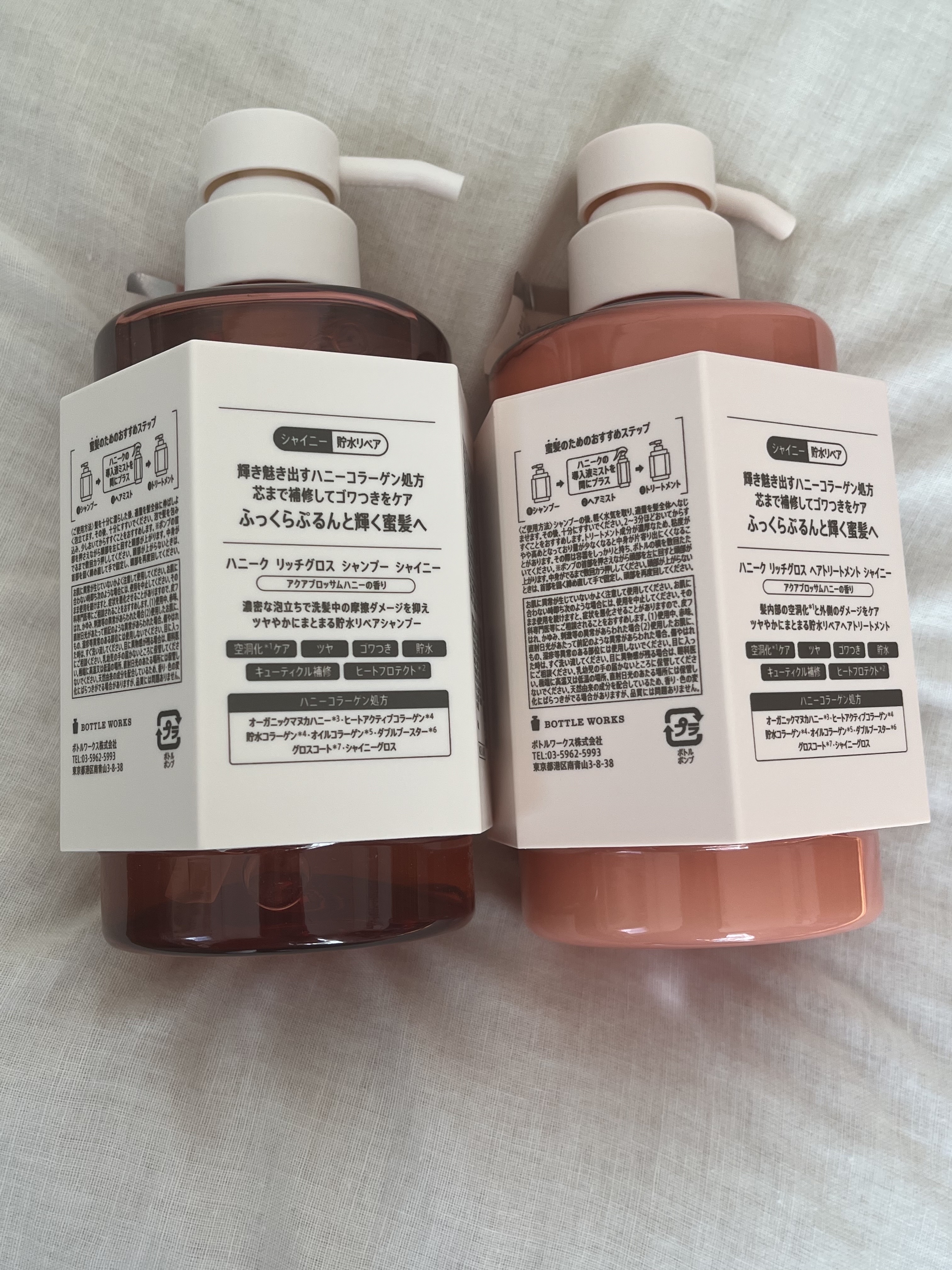 ディープリペア シャンプー モイスト／ヘアトリートメント モイスト/ハニーク/市販シャンプーを使ったクチコミ（2枚目）