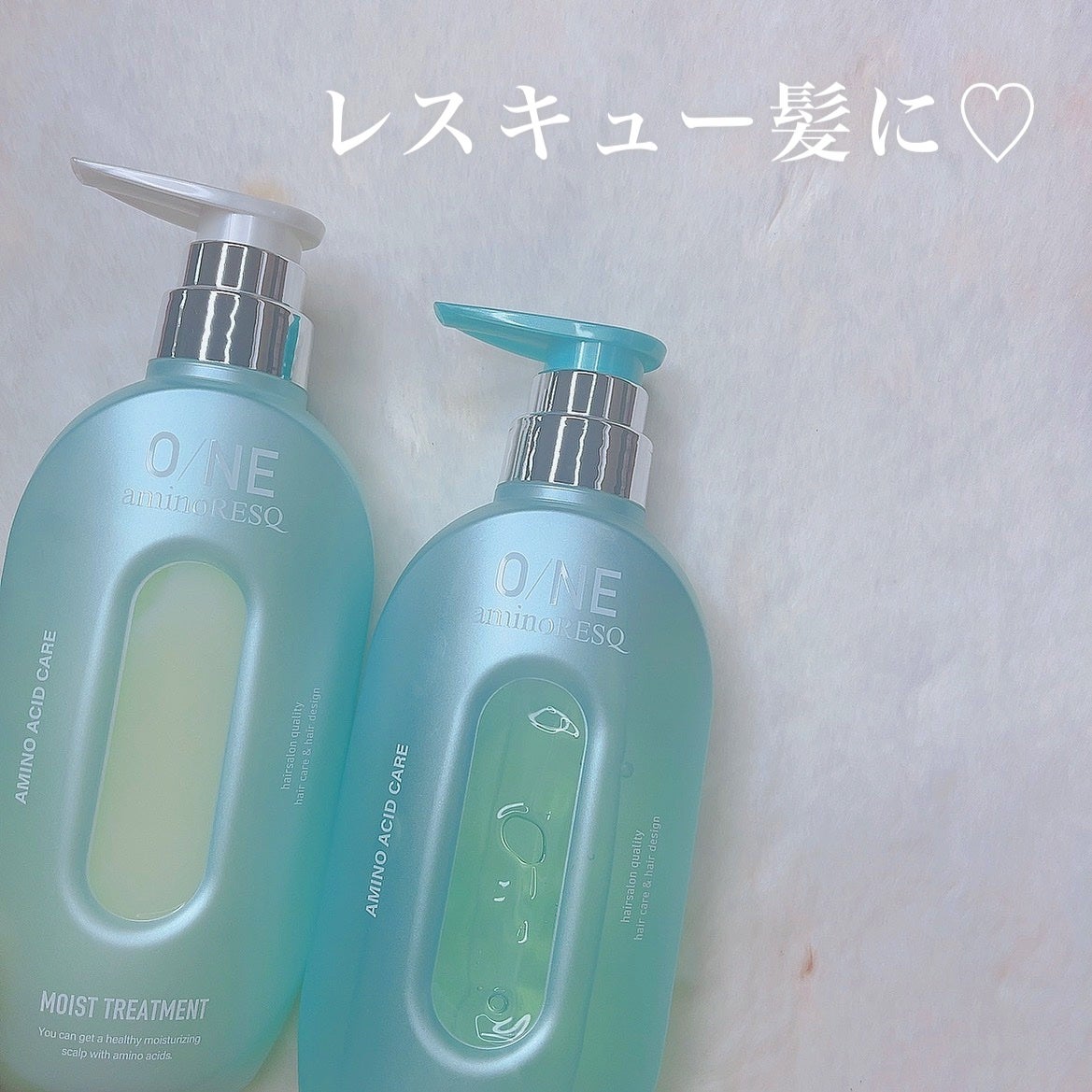 ワン アミノレスキューモイストシャンプー/トリートメント/アミノレスキュー/市販シャンプーを使ったクチコミ(1枚目)