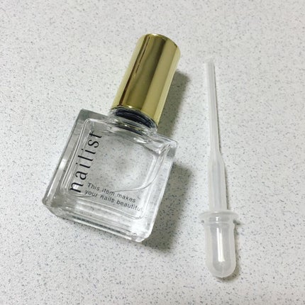 エナメルソルベントⅡ/ネイリスト/ネイル用品を使ったクチコミ(1枚目)