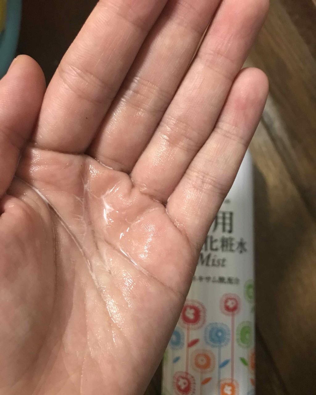 リシャン薬用美白化粧水ミスト/リシャン/ミスト状化粧水を使ったクチコミ（2枚目）