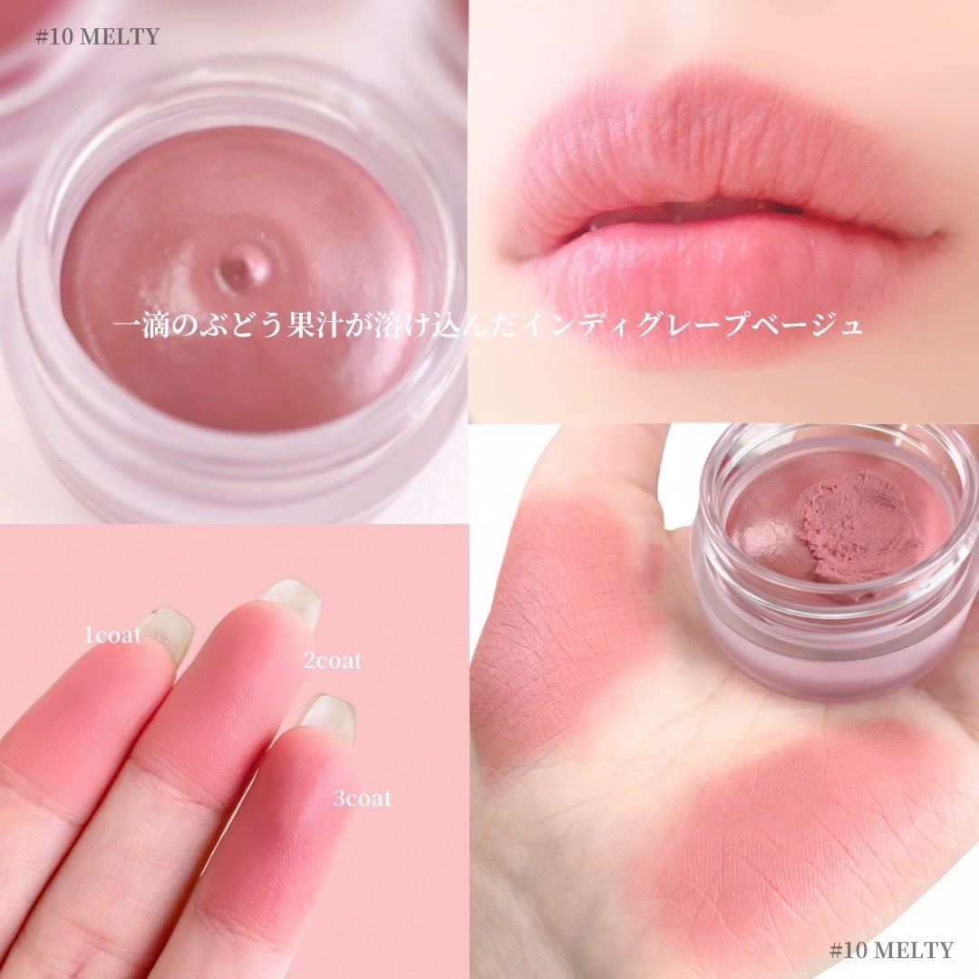 メルティングブラーリップポット/HOLIKA HOLIKA/口紅を使ったクチコミ(8枚目)