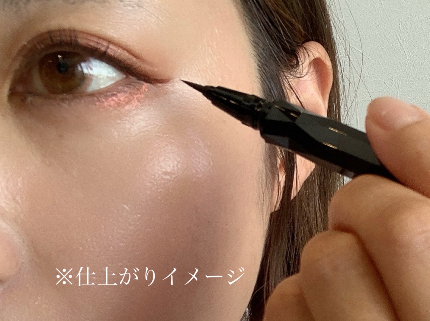 スーパーシャープライナーEX4.0/KATE/リキッドアイライナーを使ったクチコミ(4枚目)