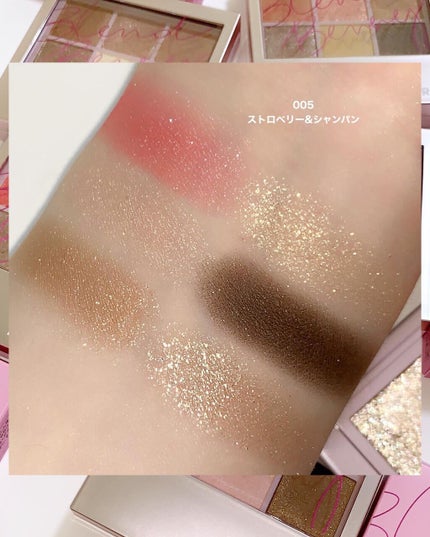 オーラクリエイション/BLEND BERRY/アイシャドウパレットを使ったクチコミ(4枚目)