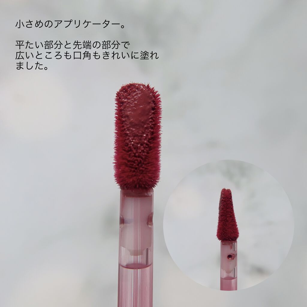 オールタイム ムード ベルベットティント/saat insight/リップティントを使ったクチコミ（3枚目）