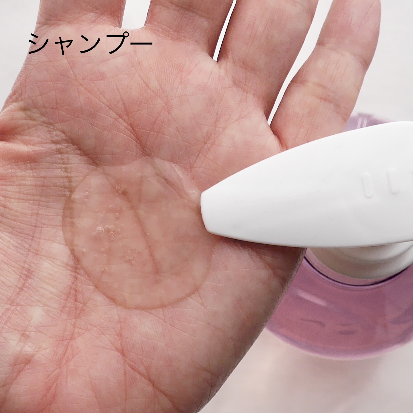 ダメージケア シャンプー/ヘアトリートメント/Number.S /市販シャンプーを使ったクチコミ（2枚目）