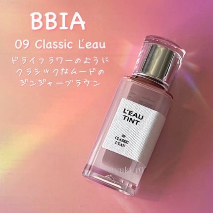 ローティント/BBIA/リップティントを使ったクチコミ(4枚目)