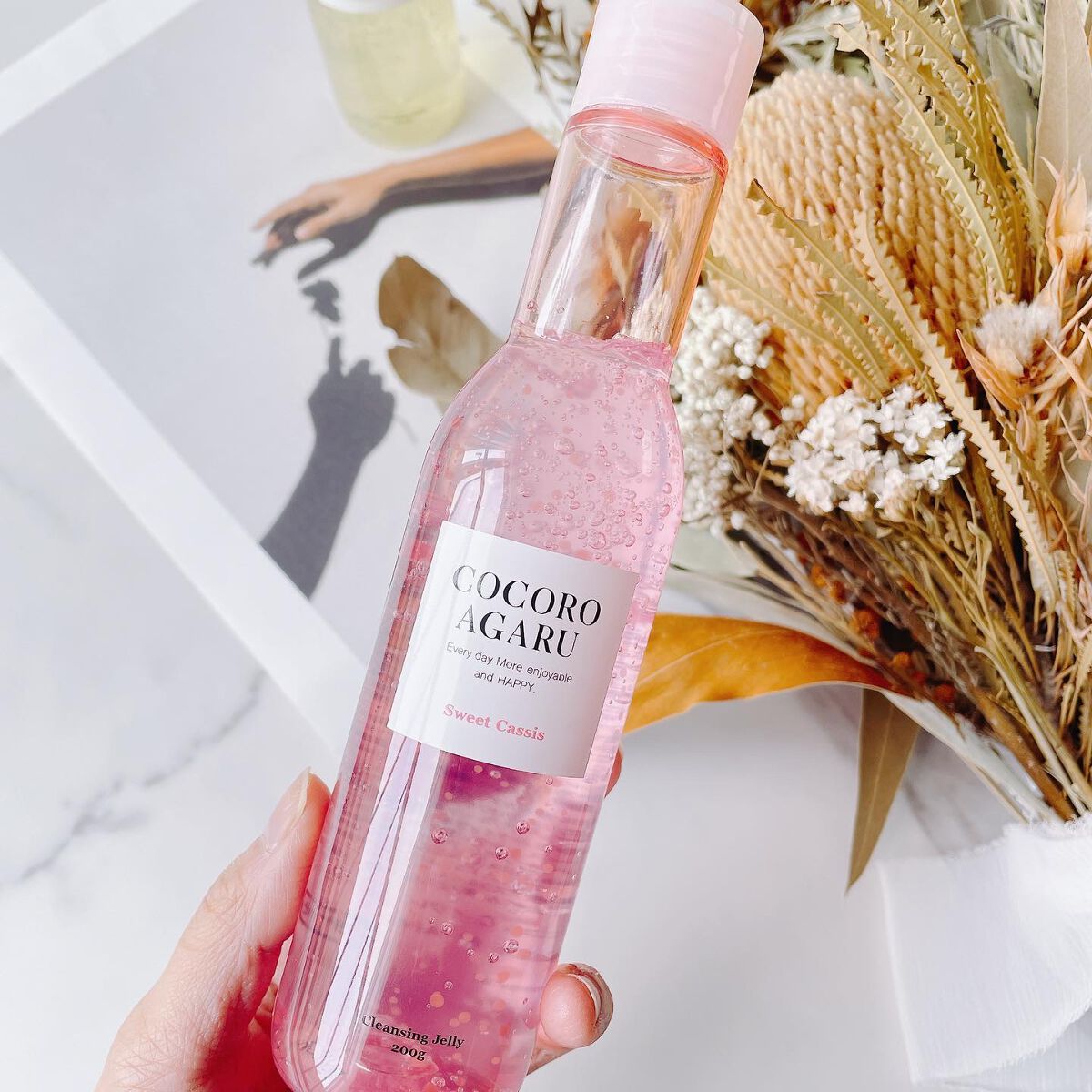 クレンジングジュレ シトラスミックス/cocoroagaru/クレンジングジェルを使ったクチコミ（3枚目）