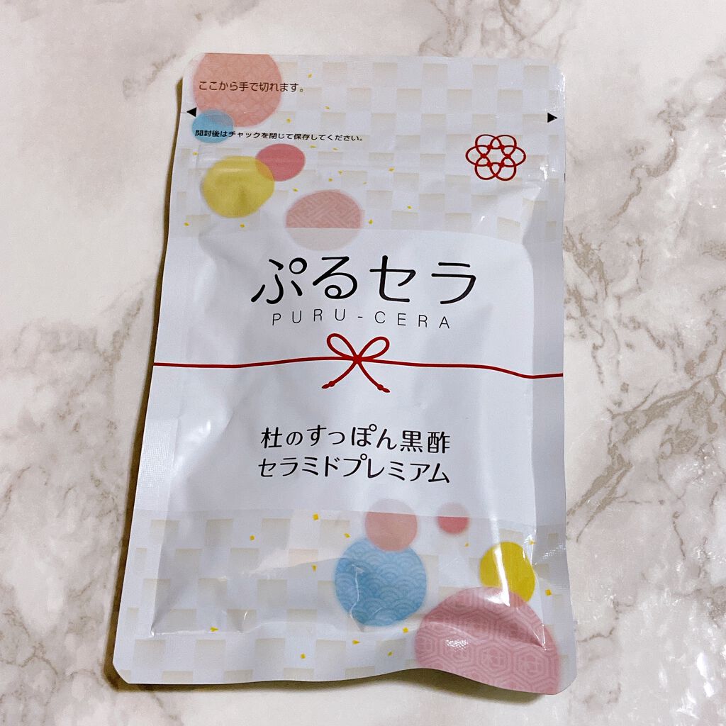 ぷるセラ/健康の杜/美容サプリメントを使ったクチコミ(1枚目)