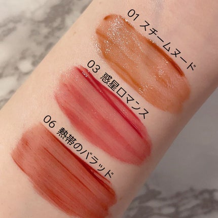 リップアーマー/KiSS/口紅を使ったクチコミ(5枚目)