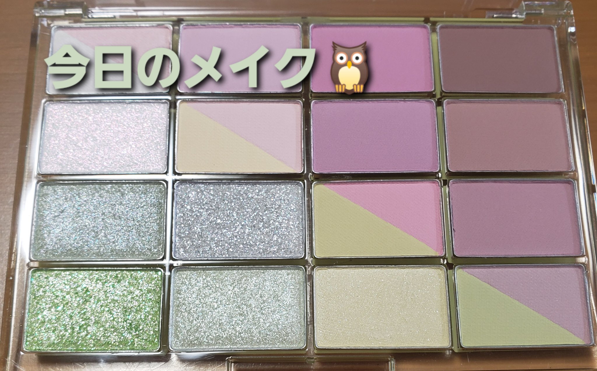 カラーインパクト リキッドライナー/Visée/リキッドアイライナーを使ったクチコミ（1枚目）