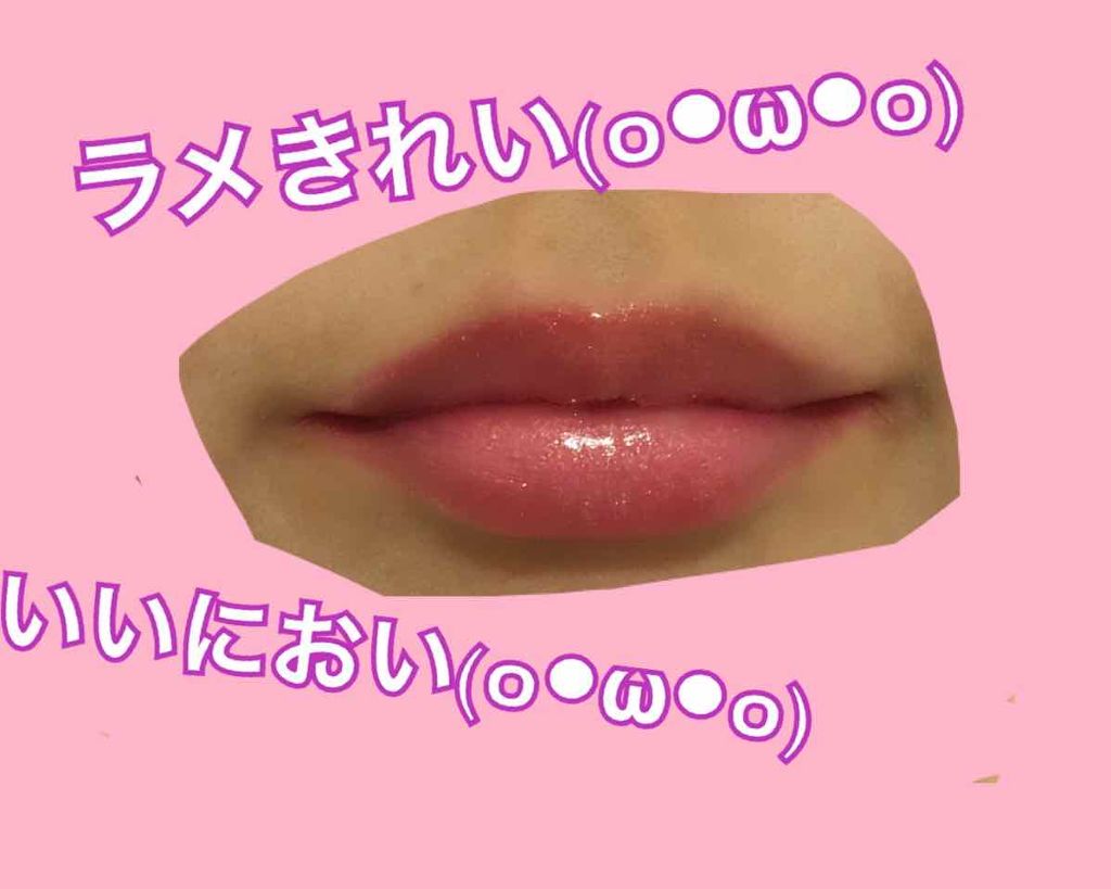 WP ディアダーリンソーダティント/ETUDE/口紅を使ったクチコミ（3枚目）