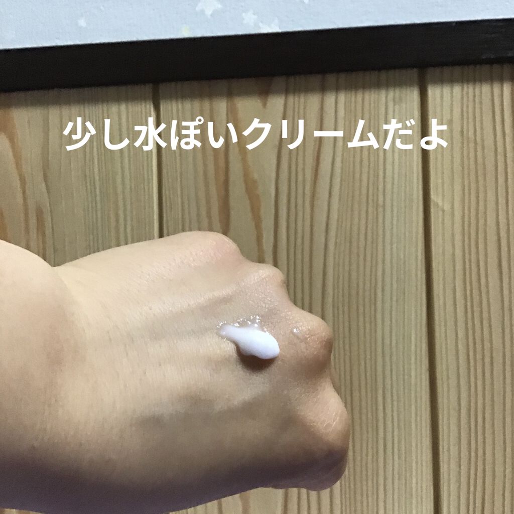 ラスティングモイスチャーアロマミルク  ピーチとアプリコットの香り/ジョンソンボディケア/ボディミルクを使ったクチコミ（2枚目）