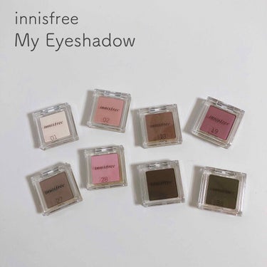 マイアイシャドウ グリッター/innisfree/パウダーアイシャドウを使ったクチコミ（1枚目）