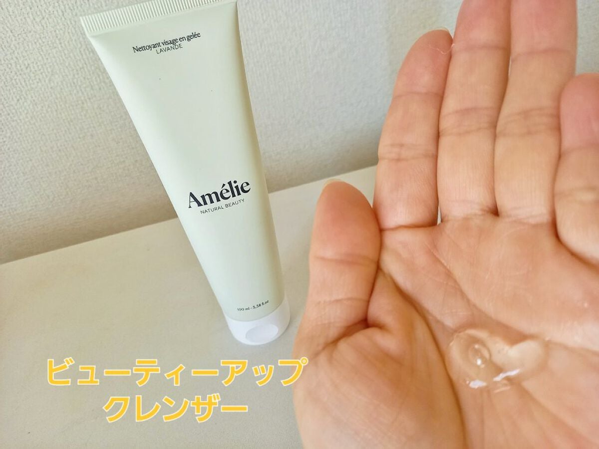 ジェントル ボディスクラブ/Amelie/ボディスクラブを使ったクチコミ(4枚目)