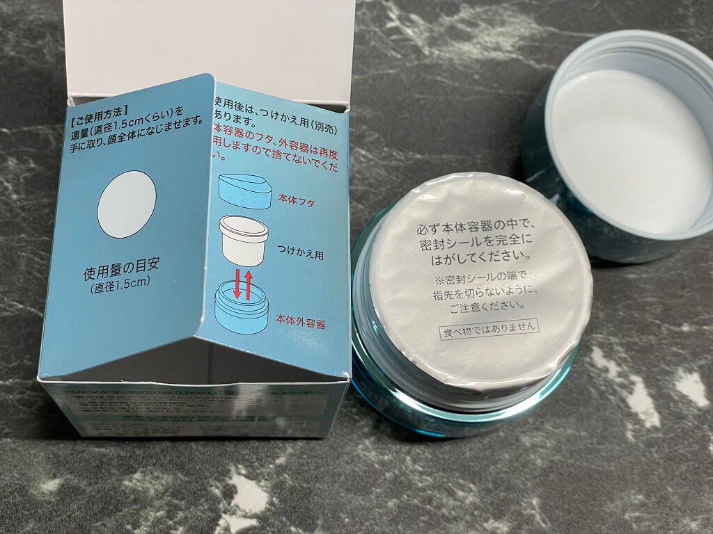 インターリンクセラム 毛穴の目立たない澄んだうるおい肌へ/SOFINA iP/美容液を使ったクチコミ(2枚目)