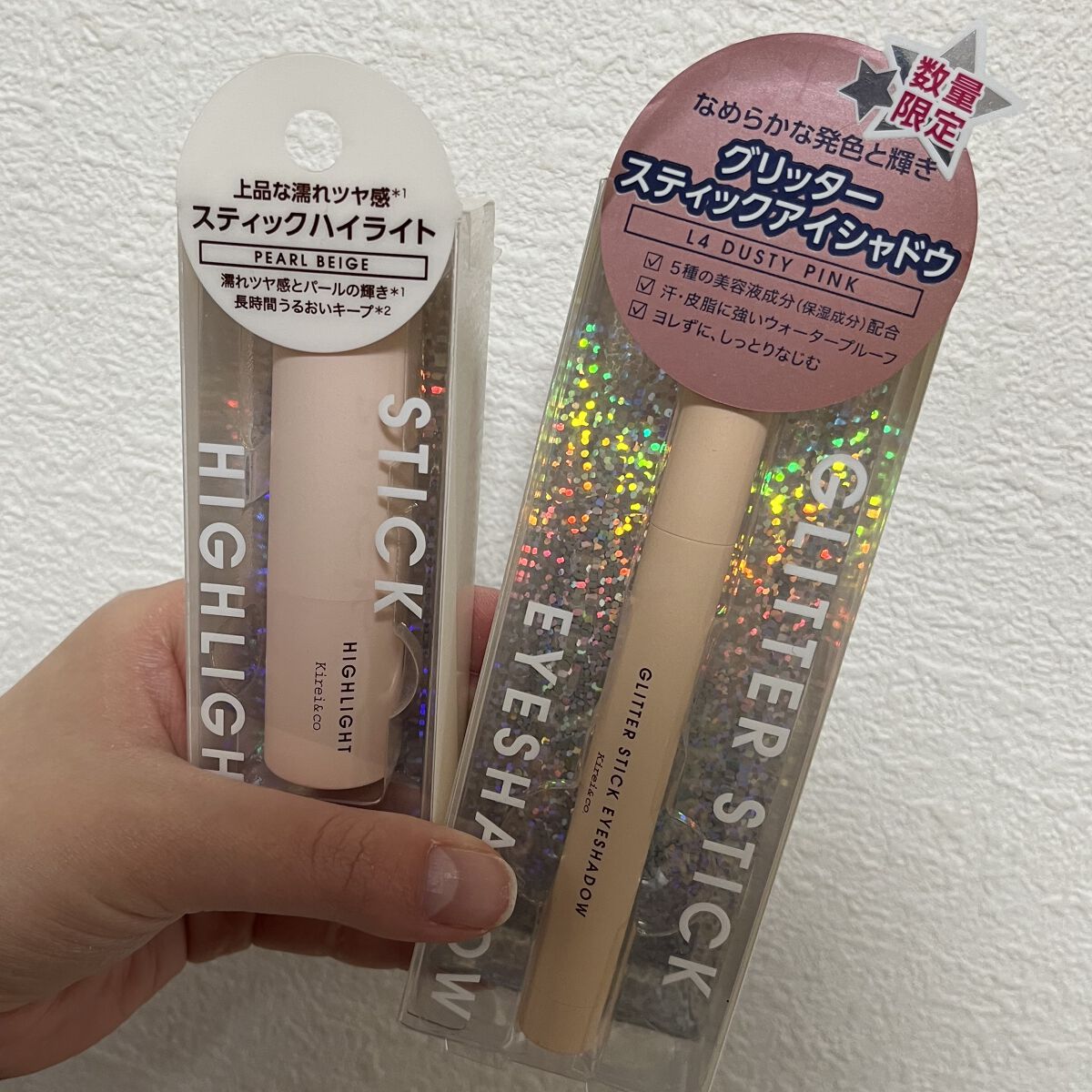 グリッタースティックアイシャドウ/Kirei&co./スティックアイシャドウを使ったクチコミ（1枚目）