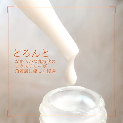 ABC-Gリペアセラム/ドクターケイ/美容液を使ったクチコミ(4枚目)