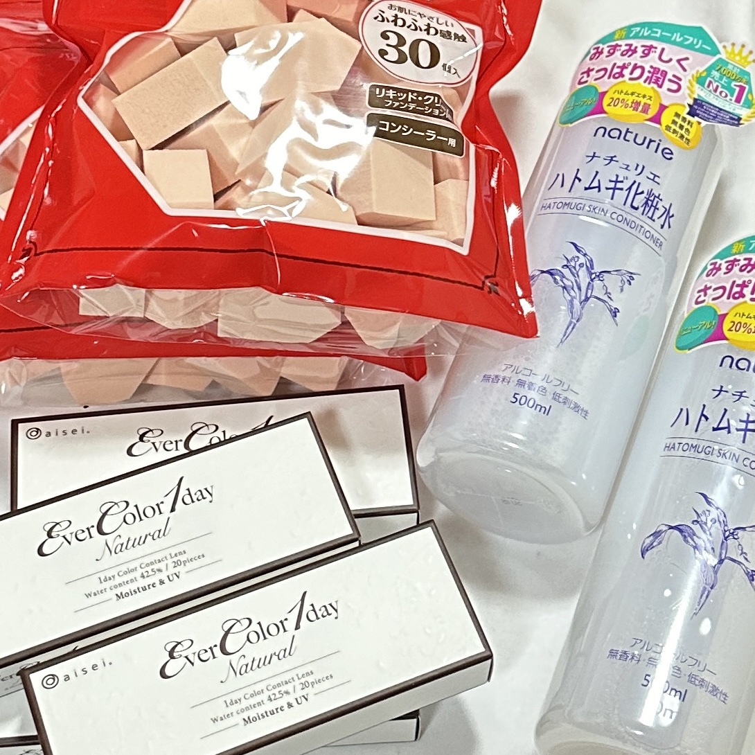 ハトムギ化粧水(ナチュリエ スキンコンディショナー R )/ナチュリエ/化粧水を使ったクチコミ（2枚目）