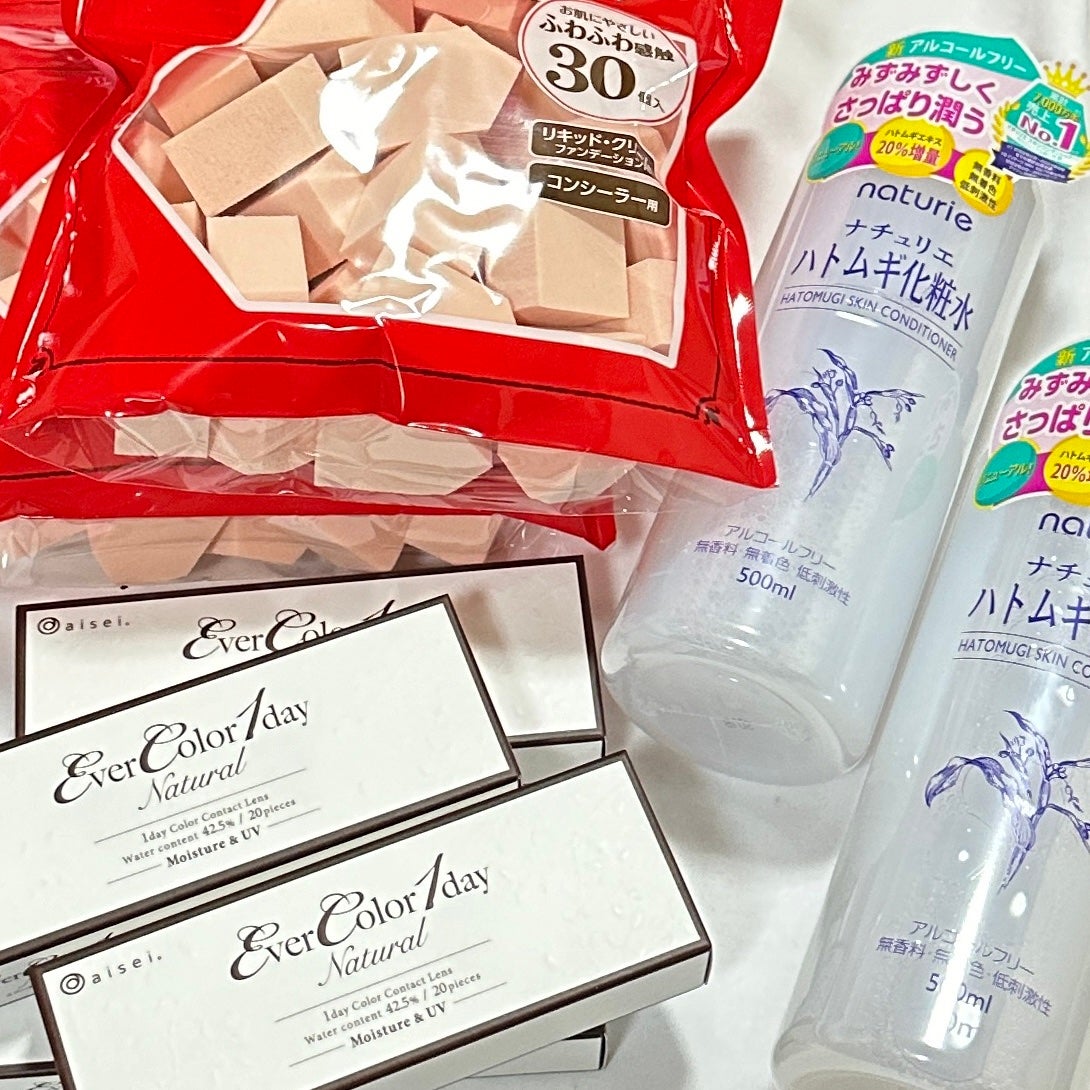 ハトムギ化粧水(ナチュリエ スキンコンディショナー R )/ナチュリエ/化粧水を使ったクチコミ(2枚目)