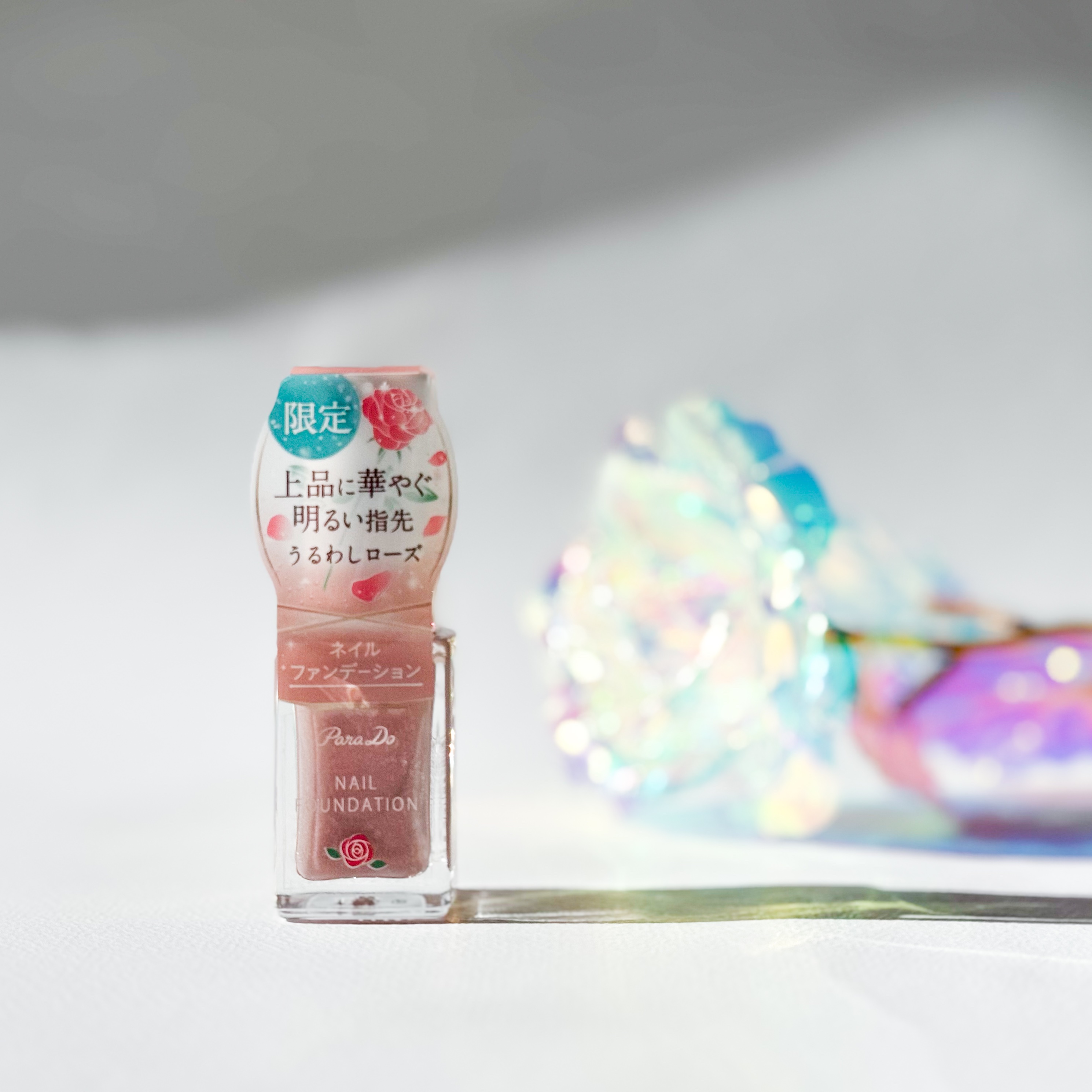 ネイルファンデーション/パラドゥ/マニキュアを使ったクチコミ（1枚目）