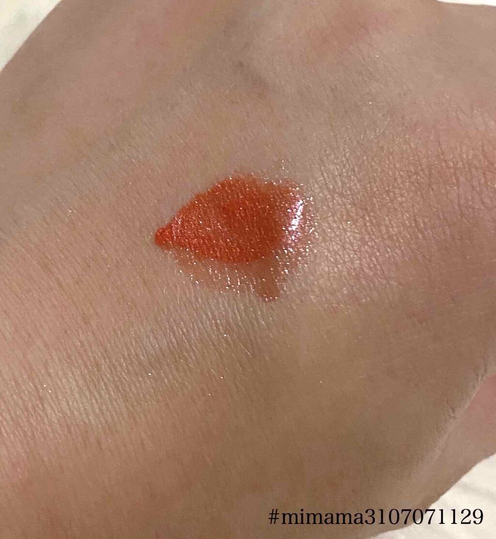 【旧】ディオール アディクト ステラー グロス 454 ディオレインボー（生産終了）/Dior/リップグロスを使ったクチコミ（3枚目）