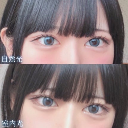 アクアモイストUV/EYE CLOSET/1ヶ月(1MONTH)カラコンを使ったクチコミ(9枚目)