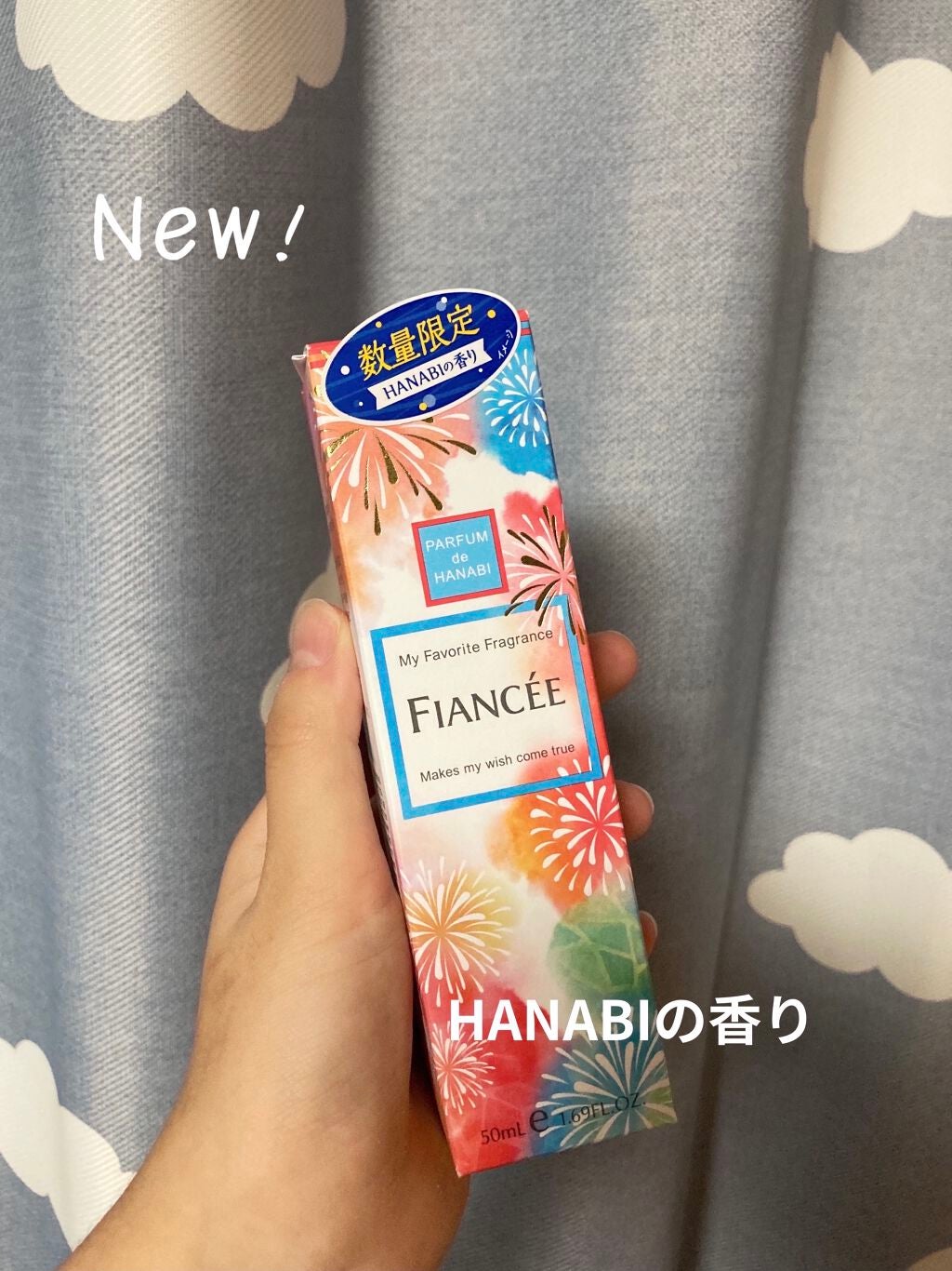 ボディミスト HANABI /フィアンセ/香水(レディース)を使ったクチコミ(1枚目)